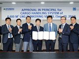 HMD’s Cargo Handling System Design for LNG Bunkering Approved