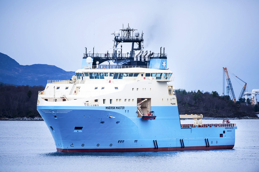 Maersk’s Offshore Business Pushes Delivery of Nine Ships.jpg