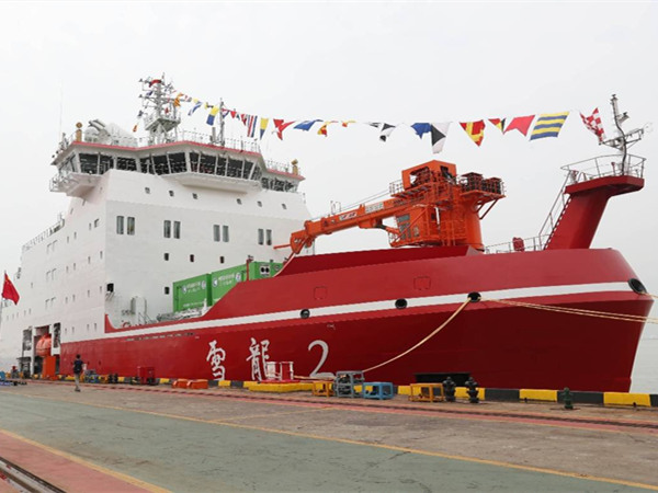 China Icebreaker Xuelong 2 Coatings is from Dutch AkzoNobel