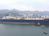 World’s First Ice-Breaking LNG Carrier