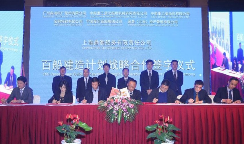 Building 100 Ships -- UCMARINE.COM.jpg