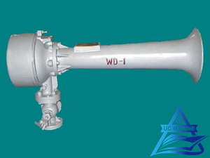 Marine Electric Air Horn