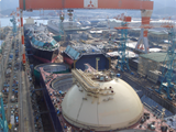 MHI and Oshima Set for Shipbuilding Alliance