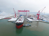 Kawasaki Heavy Industries Moves Merchant Ship Construction to China