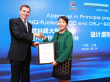 DNV GL Gives Nod to China Dalian LNG-Fuelled VLCC Design