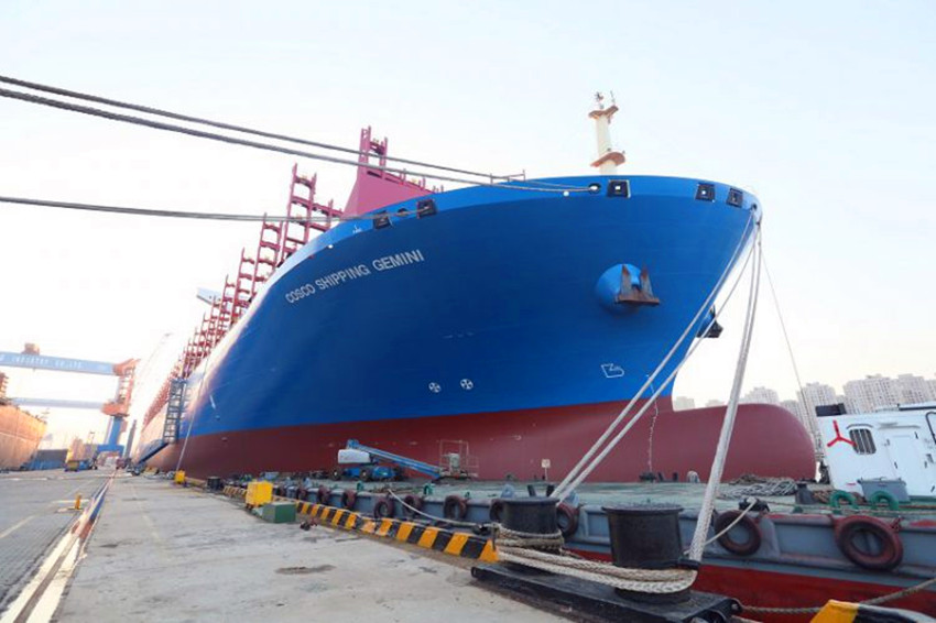 China COSCO Shipping Gemini Joins World’s 20,000 TEU Club