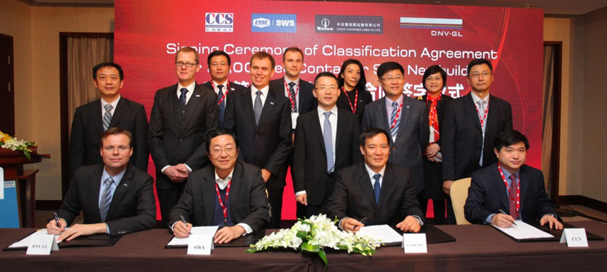 COSCON’s 20000TEU Giants.jpg