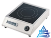 Shipboard Induction Cooktop