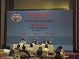 Marintec China 2017 to be held in Shanghai