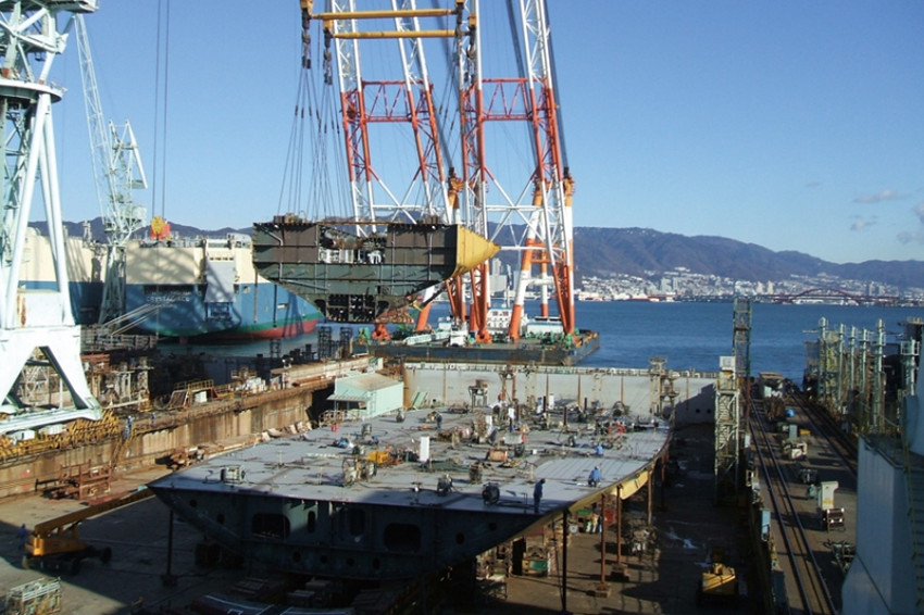 MHI and Oshima Set for Shipbuilding Alliance.jpg